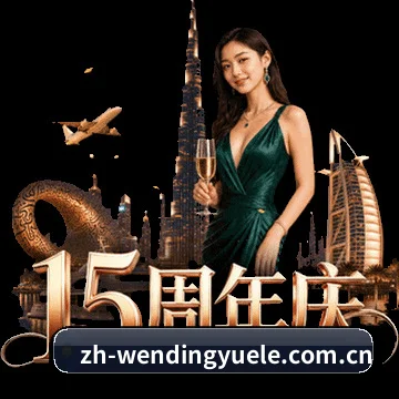 三维热区沙盘 - 把近十年历史交锋档案库与实时赛场遥测数据深度耦合，提供千人千面的关键节点预警与赛后胜负手推演。
